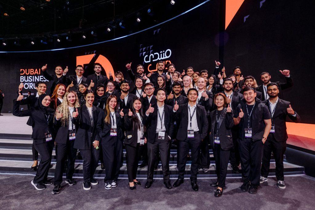 Dubai Business Forum 2024