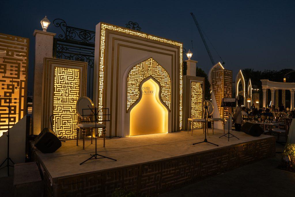 Backdrop wall for Iftar Dinner at night