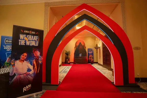 Adel Aujan Awards 2025 welcome arch
