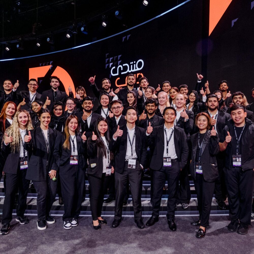 Dubai Business Forum 2024